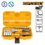 Ingco | 20 Pcs 1/4" Socket Set (HKTS14201)