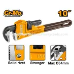 Ingco | Pipe Wrench (HPW0810) - 10 inch