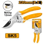 Ingco | Pruning Shear (HPS0109) - 8.5 inch
